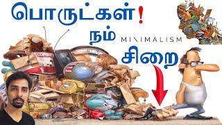 Minimalism vs Materialism | Dr V S Jithendra Vlog