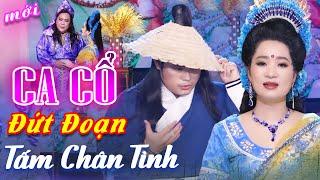 Ghiền Rối Ruột CA CỔ HƠI DÀI 1000 CHỮ - Lương Hồng Huệ, Bùi Trung Đẳng Ca Cổ Hơi DàiCA CỔ HIỆN ĐẠI