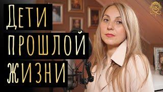 Дети прошлой жизни - стихотворение о всех тех, кто родился и вырос в СССР