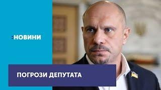 Нардеп Ілля Кива погрожував відрізати голову перехожому