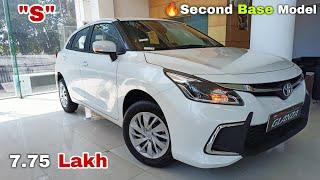 Toyota Glanza 2024 S Model  New Updated Price & Features Review || 2024 Toyota Glanza VFM Variant 