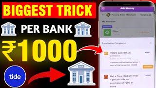 BEST MONEY EARNING APP || PER NO. 1000RS CASHBACK || New Earning Apps 2024