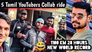 MAHABALESHWAR | DAY 1 VLOG | COLLAB RIDE | FIVE YOUTUBERS | 1100 KM | FULLY TIRED |