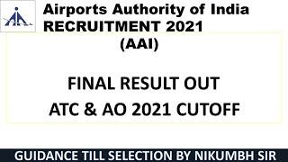 AIRPORT AUTHORITY OF INDIA FINAL RESULT OUT | ATC AND AO CUTOFF (2021)