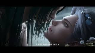 Chinese Ghost Story Online 2024 - Mermaid Cinematic Trailer