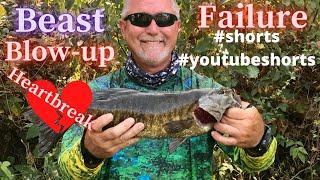 Beast Blow Up (AUSFALL-HEARTBREAK) BigBaitPosse #shorts #youtubeshorts