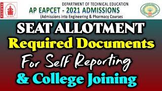 AP EAMCET 2021 Seat Allotment | Required Documents for Self Reporting | Certificates for clg Joining