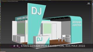 3D Max Stall Design Tutorial Part-1 || Exhibition Stand Design 3ds Max 2022 in Hindi / Urdu