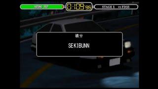 Initial D - Takahashi Ryousuke no Typing Saisoku Riron (PS2)(Ge-Force USBQemu Keyboard PCSX2 Plugin)