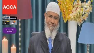 Acca Student Ask can I work in Big 4 Audit Company is allowed in Islam, Q&A Dr. Zakir Naik