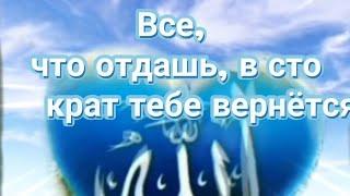 Доброе утро! Божий СВЕТ непременно взойдёт - Вы молитесь Ему, ОТКРОВЕННО!..