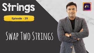 Swap Two Strings In Java | Java interview questions | String Programs in Java | ABC