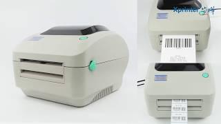 #Xprinter XP-470B Direct #Thermal #Barcode Printer, High Printing Speed Barcode Label Machine