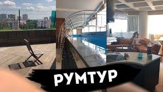 ЛИКС ПРОВЁЛ РУМТУР l ПОКАЗАЛИ ФРИКХАТУ