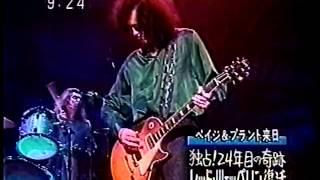 Jimmy Page & Robert Plant - Wanton Song 1996 (Japan TV)