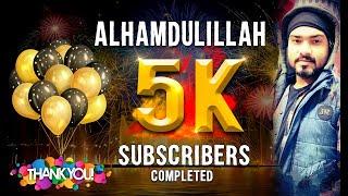 5K Subscribers Completed | Khurram Vlogs Dubai  Thanks All My Mahzooz Draw Emirates Draw & YT Family