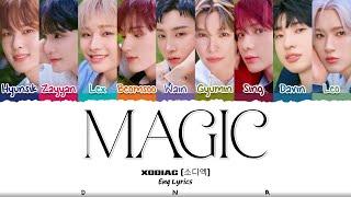 XODIAC (소디엑) 'MAGIC' Lyrics [Color Coded Eng] | DNA Lyrics