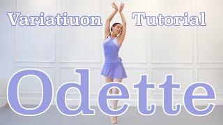 Odette Variation Tutorial Intermediate/Advanced Level | Ballet For All 2021