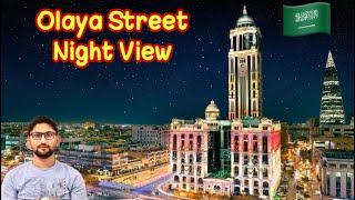 Night View of Olaya Street | Riyadh Saudi Arabia #olayastreet #riyadh #saudiarabia #night #ytvideo