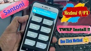 Redmi 4/4X TWRP installation Guide ! TWRP install just in a minute | Easy Tutorial| 2023 |