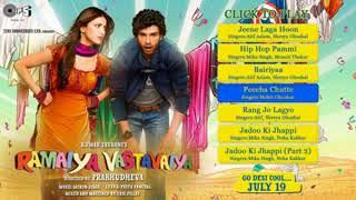 2020 Ramaiya Vastavaiya Audio Jukebox   Full Songs Non Stop