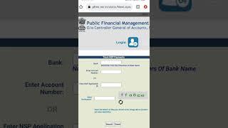 nsp payment update today | NSP payment track | #nsp #pfms #ict