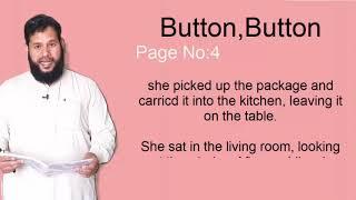 class 11 English book 1 | Button, Button | lesson 1 page 4 | English to Urdu translation