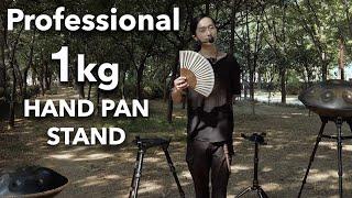 [Alien Plug] Handpan Stand PRO introduce