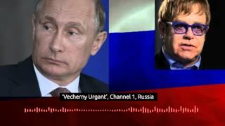 Elton John prank called by "Vladimir Putin"