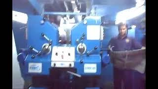 STAR Web Offset Printing Machine | NBG Printographic