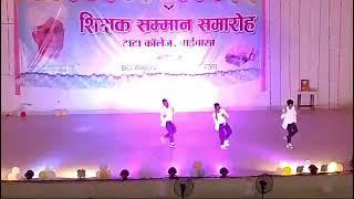 Tata College Chaibasa Teachar,s Day 2024 Dancesir Raju and Bajay , Baday