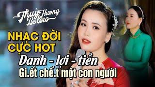 DANH, LỢI,TIỀN, TÌNH .ĐĂNG ANH - THÙY HƯƠNG LK TUYỂN TẬP CỰC HÓT THỊNH HÀNH XU HƯỚNG NHẤT NĂM.