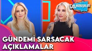 Gel Konuşalım'ın İlk Konuğu: İrem Derici | Gel Konuşalım 1.Bölüm @gelkonusalım