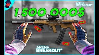 COMPRO LA MDR MÁS CARA y CON ELLA EXTRAJE MÁS DE 1.500,000 $ de LOOT en ARENA BREAKOUT | Crinix