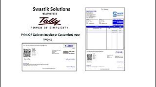 Invoice Customization in Tally