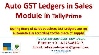 Auto GST Ledgers in Sales Voucher Entry Module|| Rubazi || TallyPrime