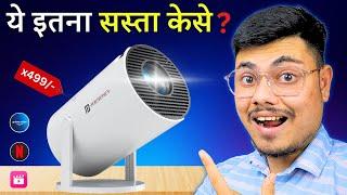 I Try Best Android Projector | Projector Under 5000/- | Projector