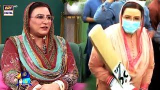 Cricket dekhne ka shauk | Dr Firdous Ashiq Awan