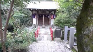 Benzaiten Shrine, Inokashira Park, Tokyo