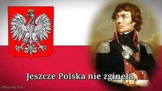 National Anthem of Poland - «Mazurek Dąbrowskiego» (Rare Short Version)