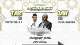 Streaming Tasyakuran Aqiqah Queenara Galent El Fatimah Putri ke 2 Elsa Safira 13 Mei 2024