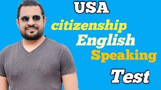 USA Citizenship English speaking Test | Citizenship Test 2022 | First time in HINDI AND URDU