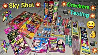 Sky Shot Crackers Testing 2021 | Crackers Testing video 202 |Different Diwali Crackers Testing 2021