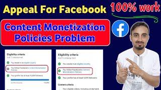 How to Submit an Appeal for Facebook content Monetization Policies | Content Monetization Policies
