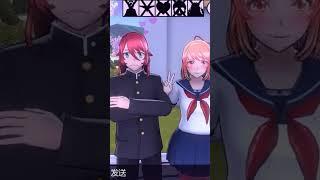 Yandere similator osana and Kyuji #shorts