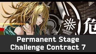 Arknights - Contingency Contract - Permanent Stage - Area 59 Ruins -Challenge Contract 7