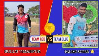  LIVE DPL SEASON 04- SEMI FAINAL-01 PALIMI SUPER STAR VS BULLS 11 MANPUR