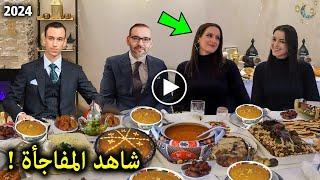 بالفيديو شاهد لالة سلمى في اول ظهور لها على مائدة افطار رمضان بعد غيابها وفرحة جلالة الملك والمغاربة