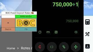  BOC Bank fixed deposit interest rates |fd rate in sri lanka 2024 |latest fd rates calculation