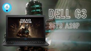 Dead Space Remake - Dell G3 3579 / Core i7 8750H / GeForce GTX 1050 Ti / 16GB RAM